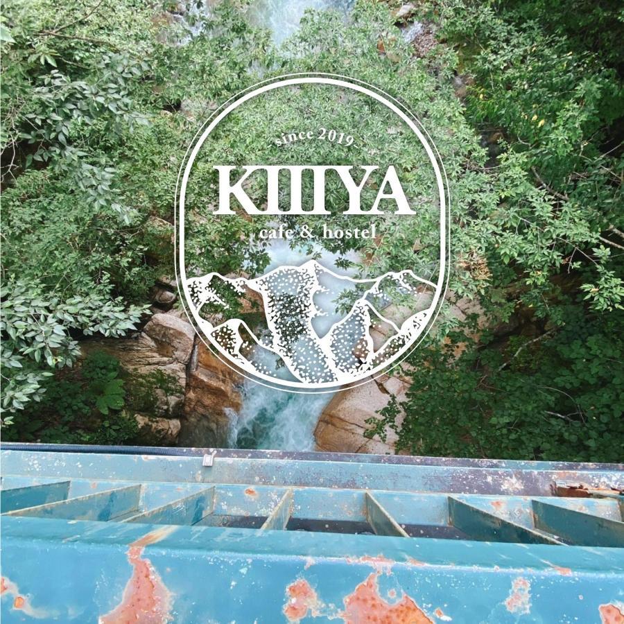 אזומינו Kiiiya Cafe&Hostel מראה חיצוני תמונה