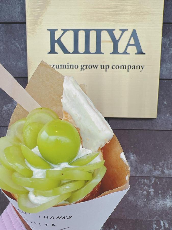 אזומינו Kiiiya Cafe&Hostel מראה חיצוני תמונה